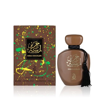 Arabiyat Prestige Lamsat Harir Dubai Chocolate EDP 100 ml UNISEX
