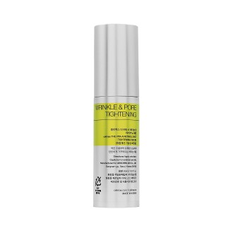 Celimax Retinol Shot zpevňující sérum s retinolem 30 ml